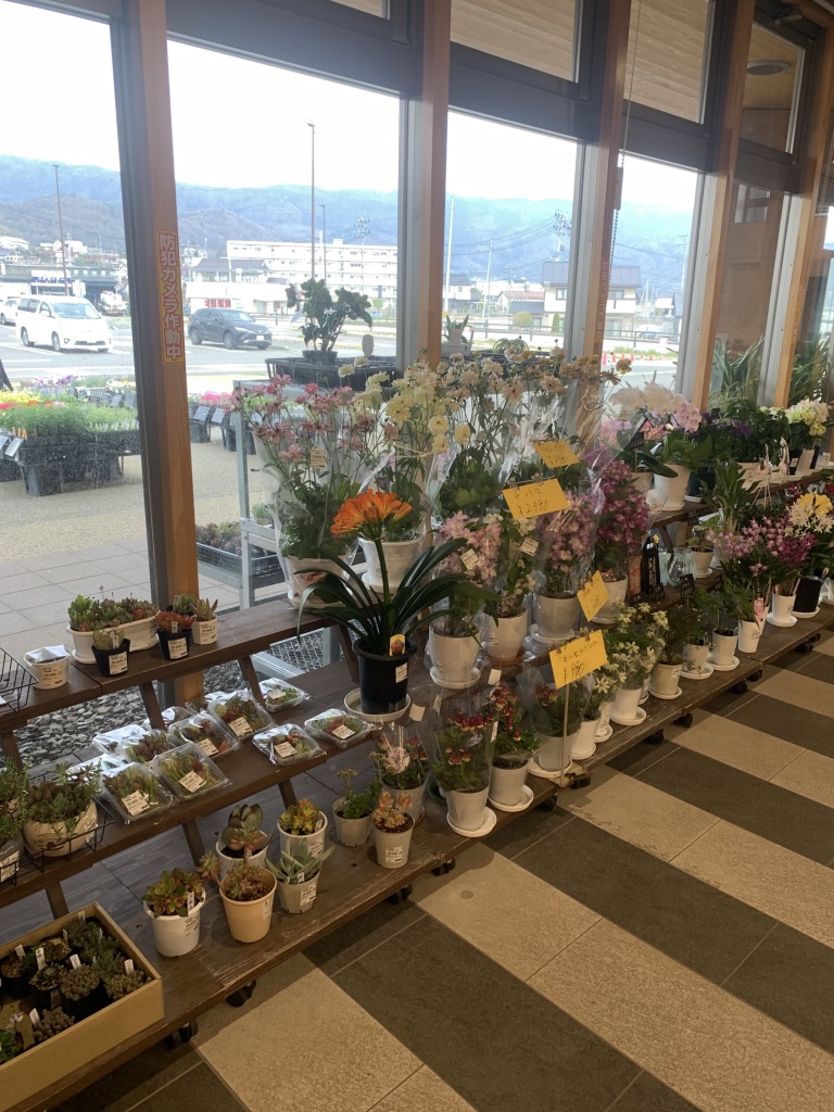 道の駅 国見 あつかしの郷の写真