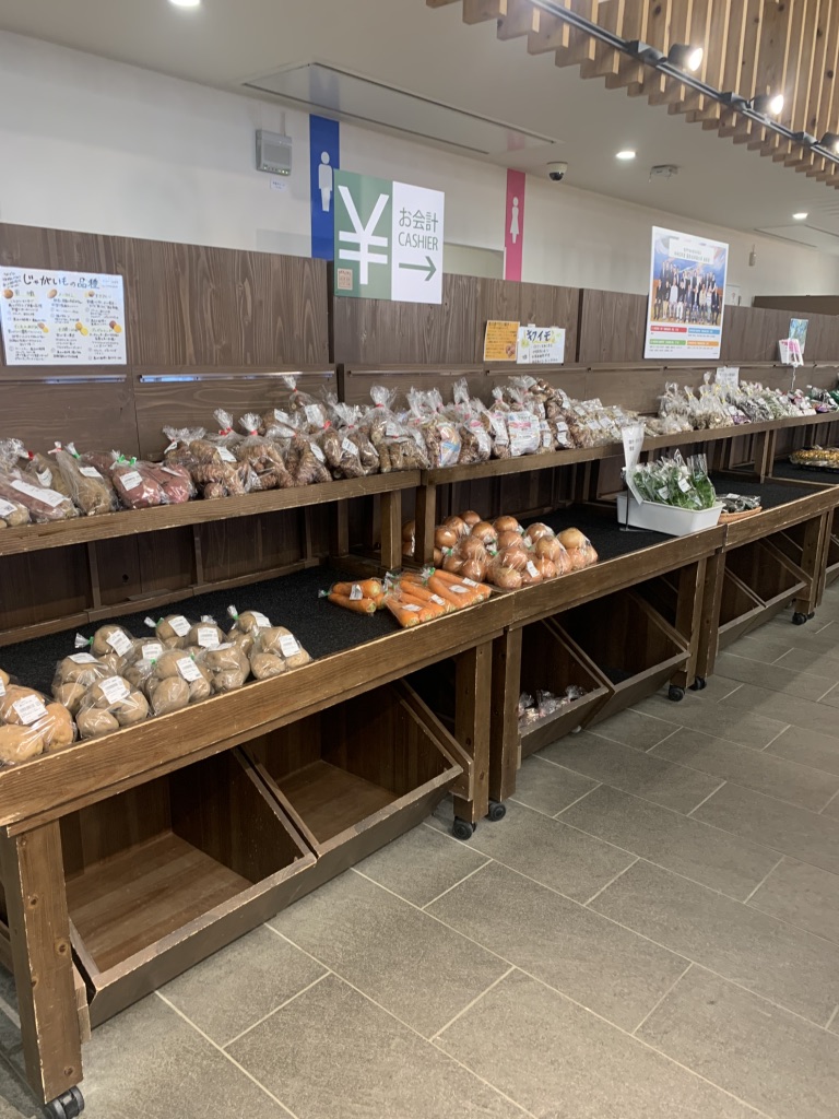 道の駅 国見 あつかしの郷の写真