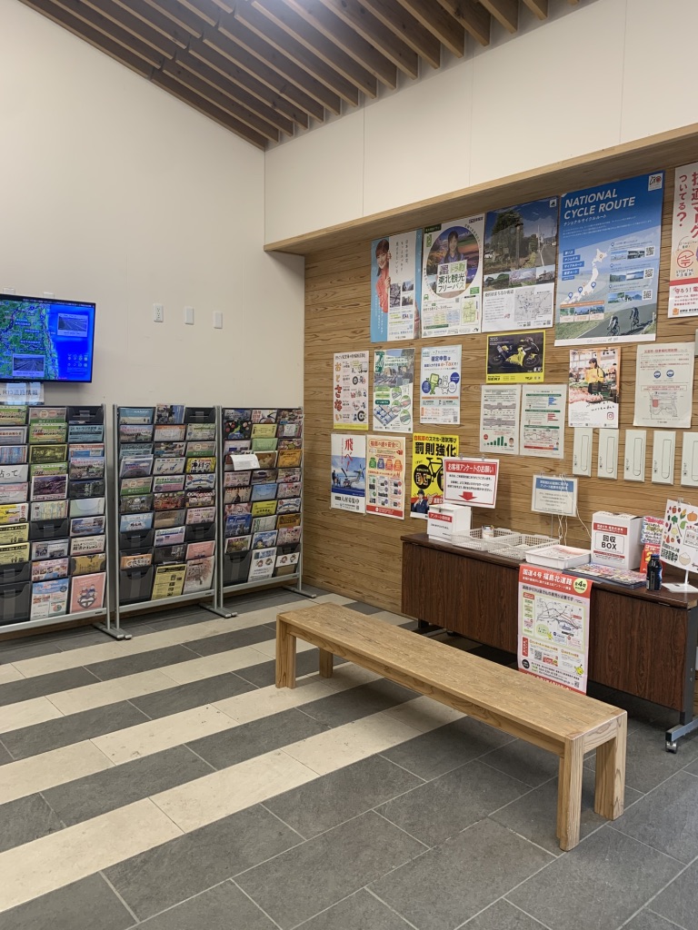 道の駅 国見 あつかしの郷の写真