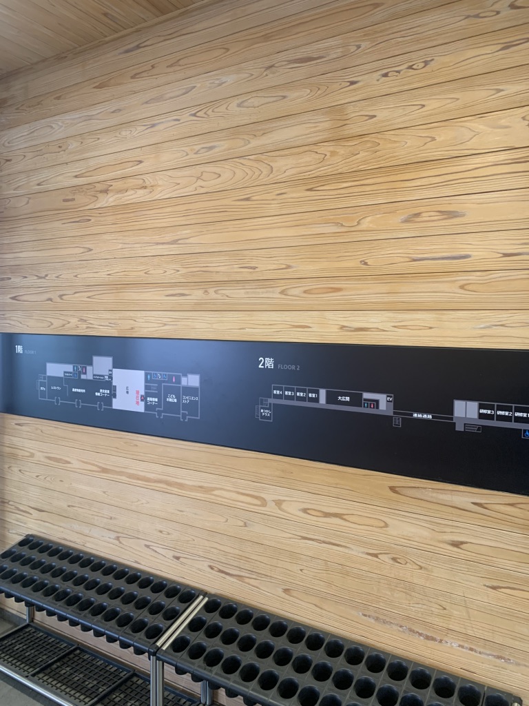 道の駅 国見 あつかしの郷の写真