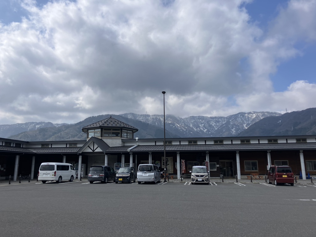 道の駅 禅の里の写真
