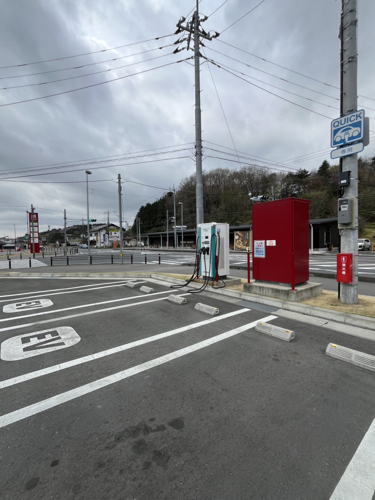 道の駅 かさまの写真