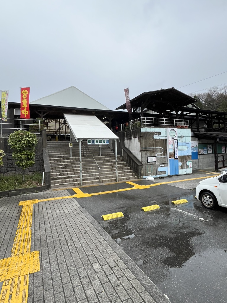 道の駅 かもがわ円城の写真