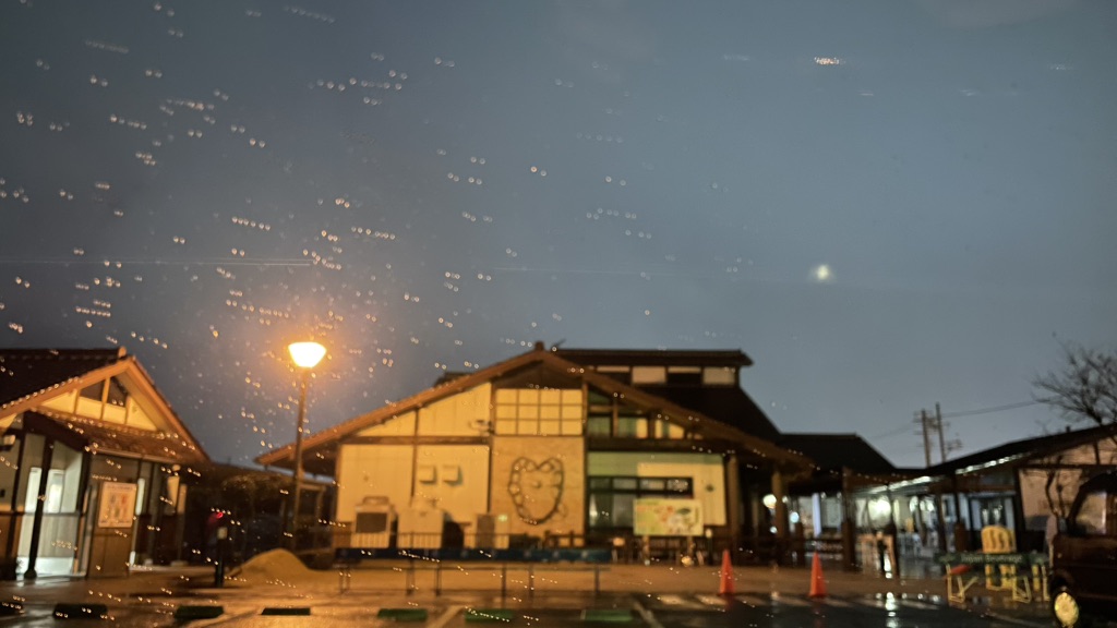 道の駅 アグリの郷栗東の写真