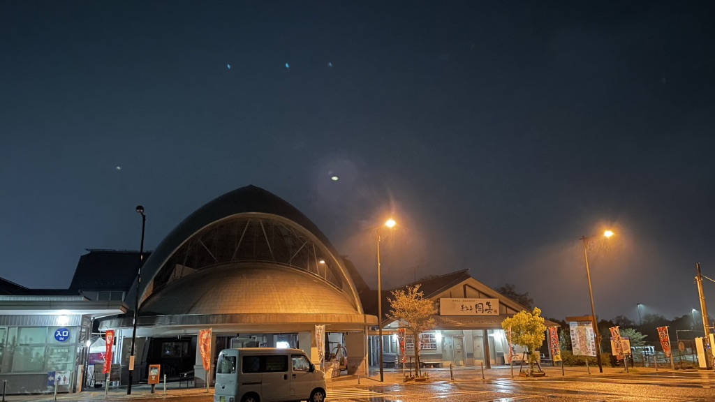 道の駅 竜王かがみの里の写真