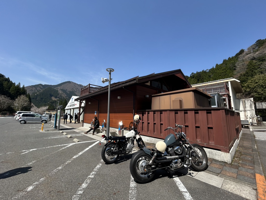 道の駅 奥永源寺渓流の里の写真