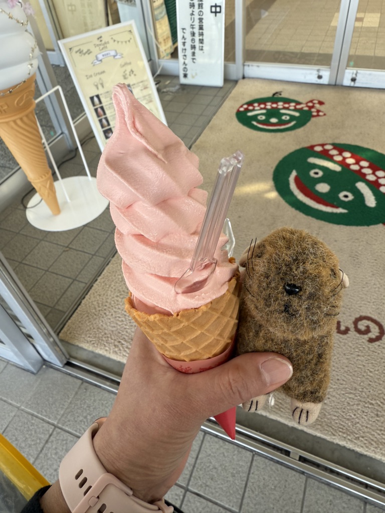 道の駅 とうまの写真