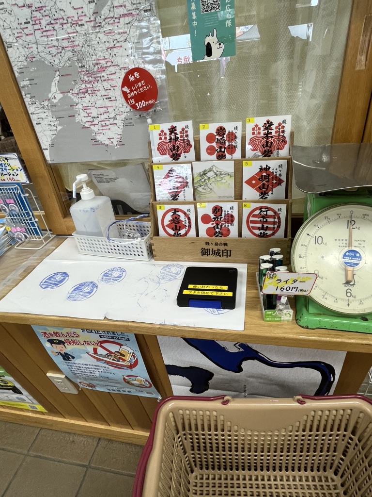 道の駅 湖北みずどりステーションの写真