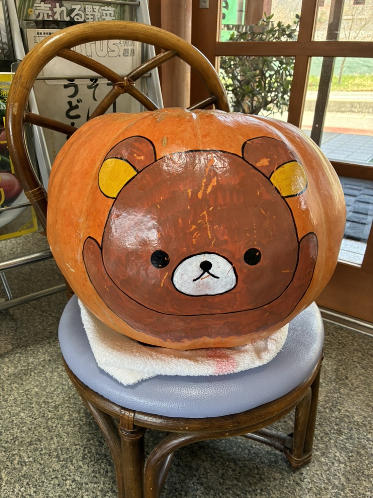 道の駅 さかきたの写真