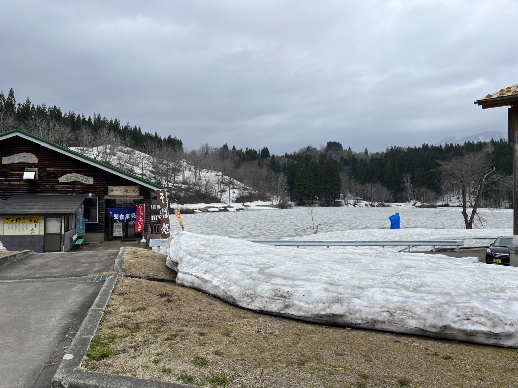 道の駅 いりひろせの写真