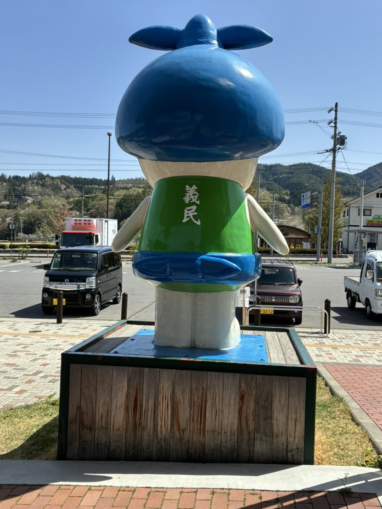 道の駅 あおきの写真