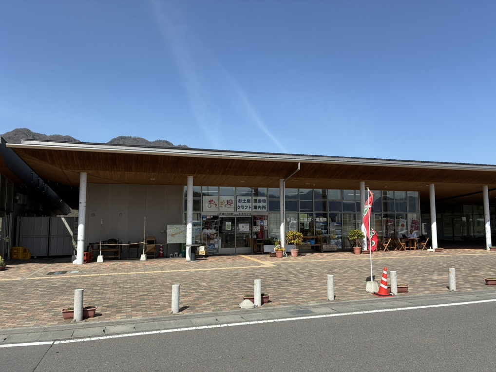 道の駅 上田　道と川の駅の写真