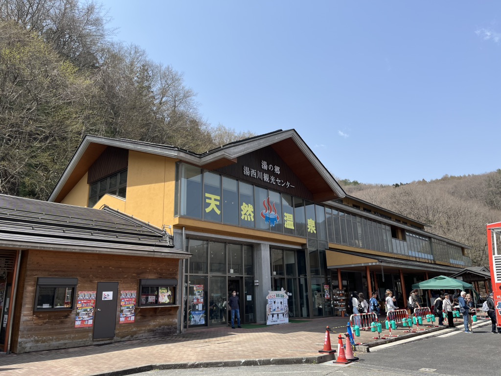 道の駅 湯西川の写真