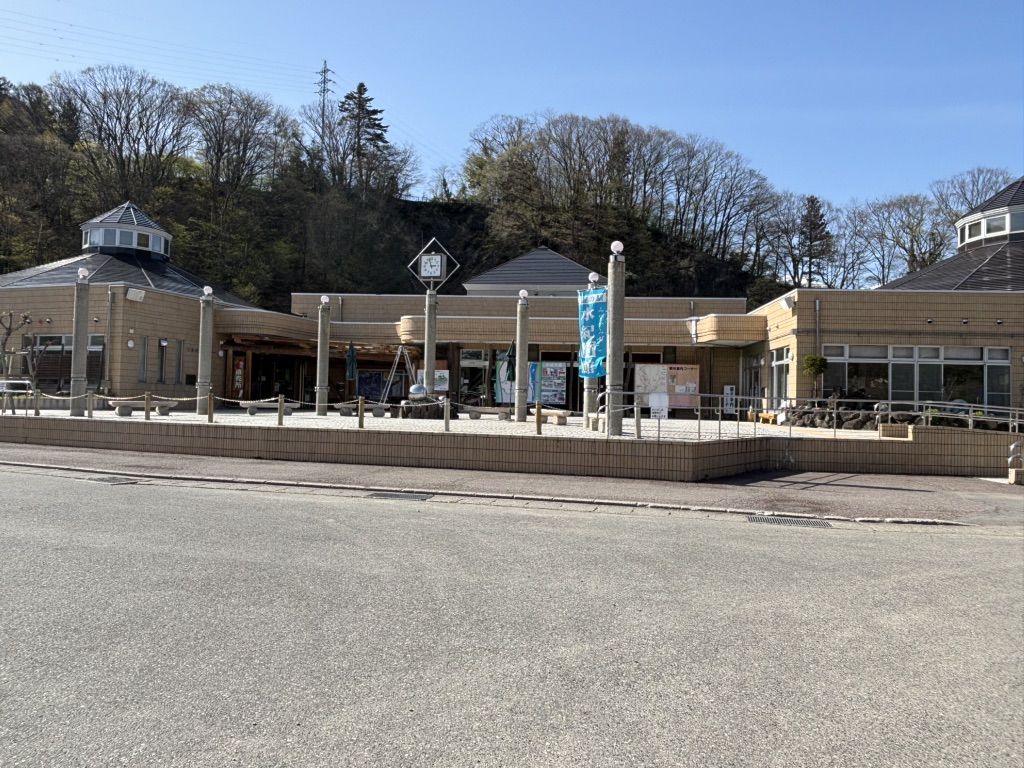 道の駅 みなかみ水紀行館の写真