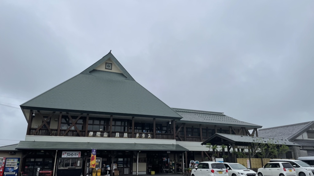 道の駅 伊吹の里の写真