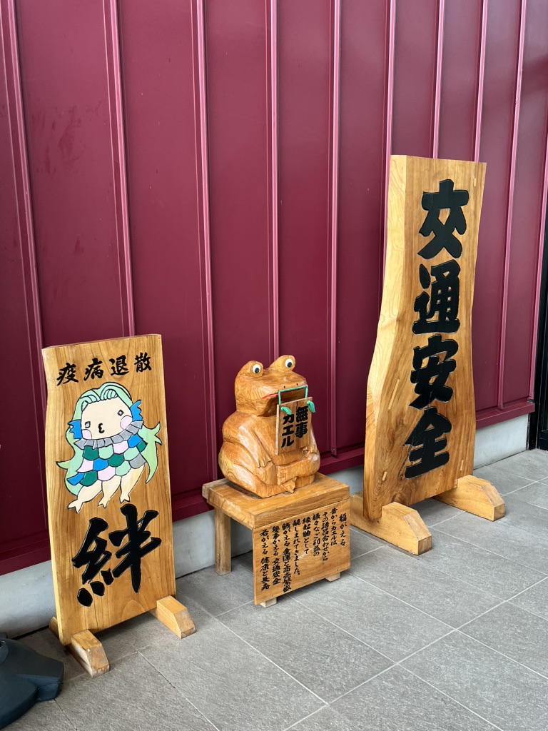 道の駅 常陸大宮の写真