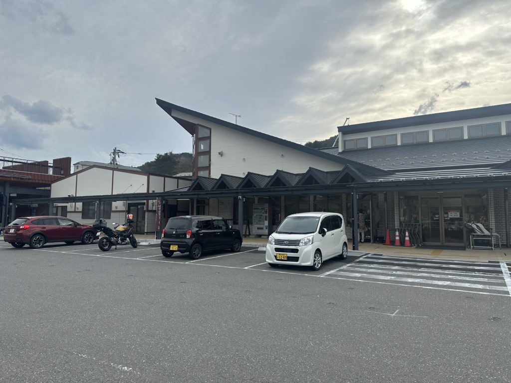 道の駅 ふなこしの写真