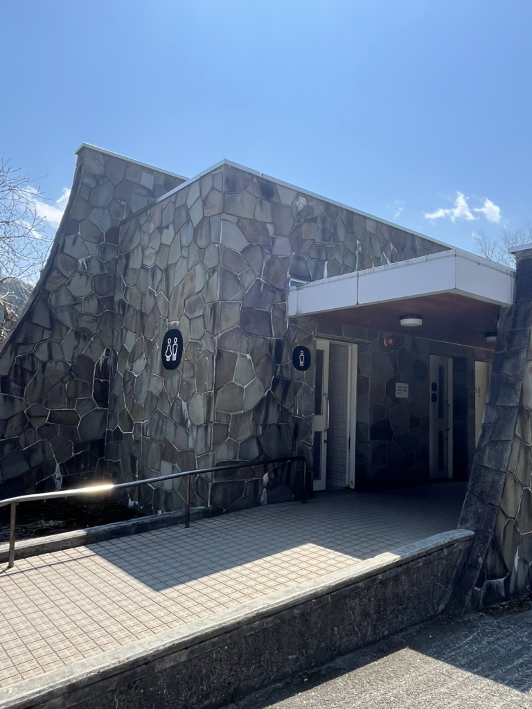 道の駅 田沢の写真