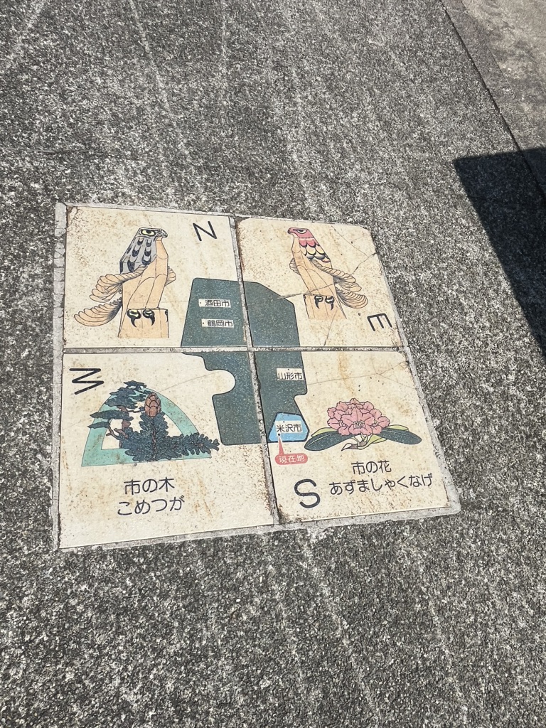 道の駅 田沢の写真