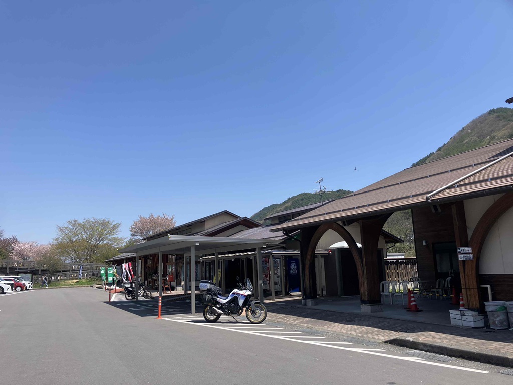 道の駅 和田宿ステーションの写真