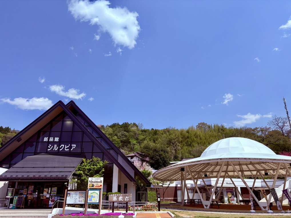 道の駅 川俣の写真