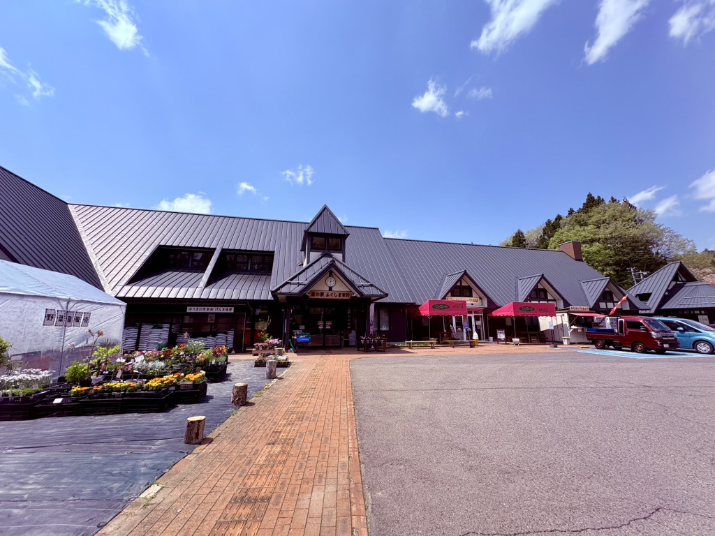 道の駅 ふくしま東和の写真