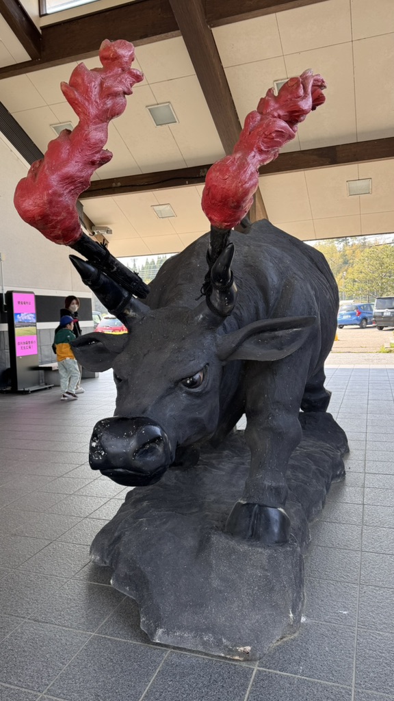 道の駅 倶利伽羅　源平の郷の写真