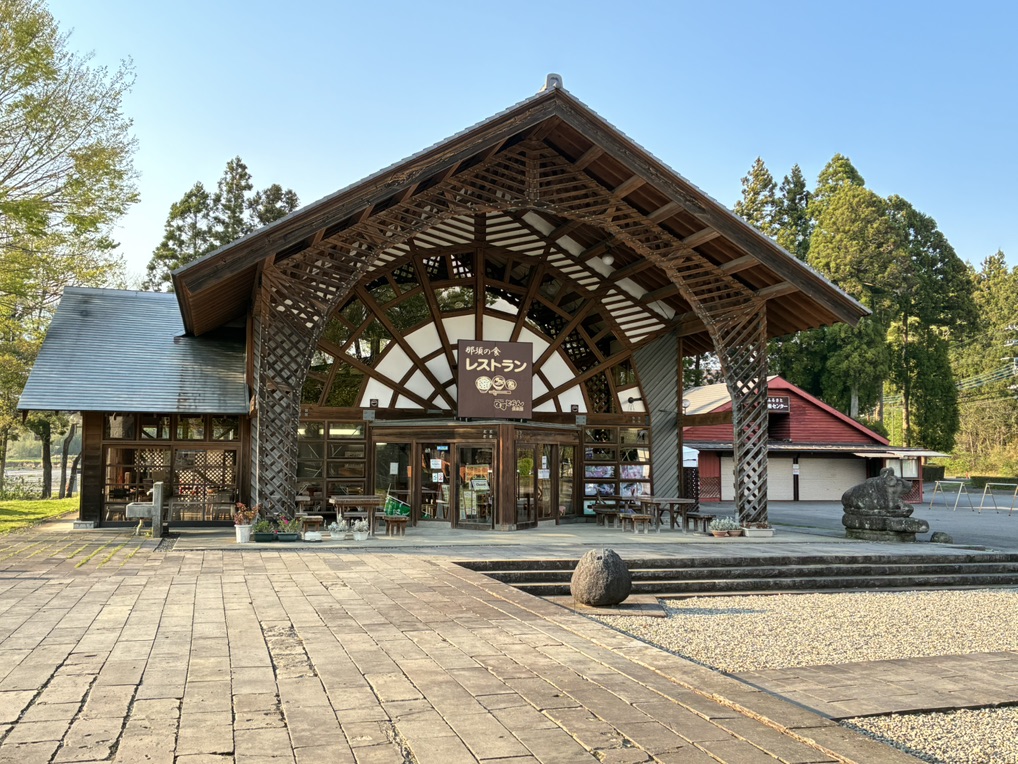 道の駅 那須高原友愛の森の写真