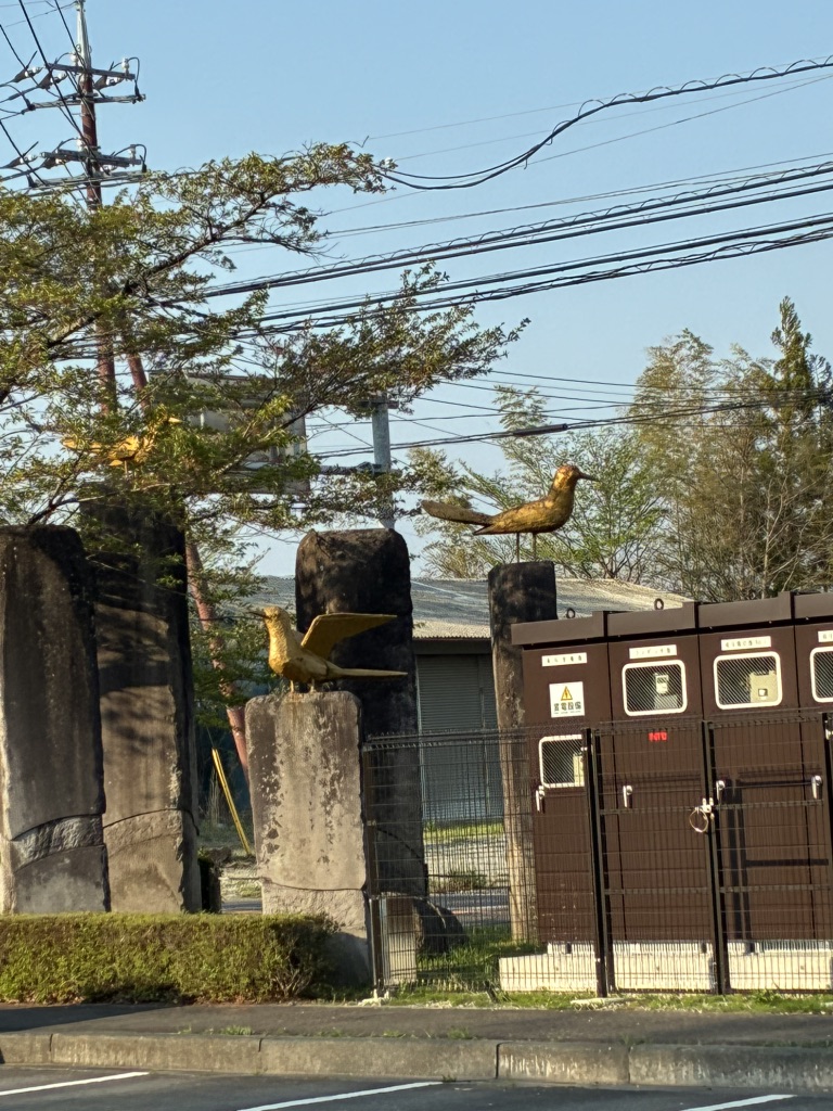 道の駅 那須高原友愛の森の写真