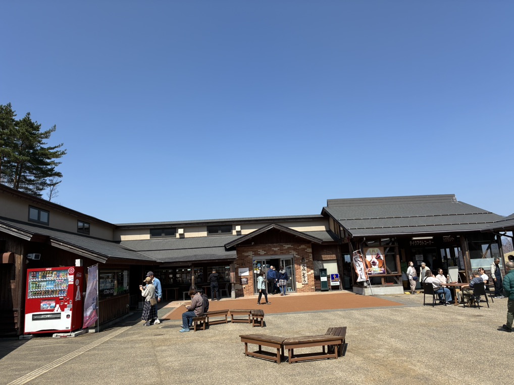 道の駅 しもごうの写真