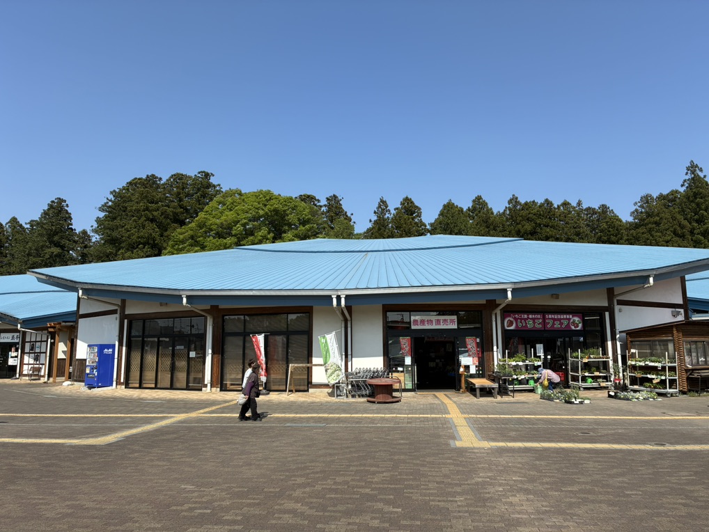 道の駅 那須与一の郷の写真
