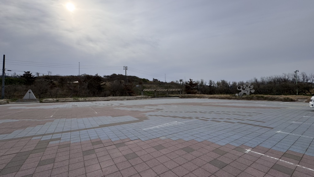 道の駅 岩城の写真
