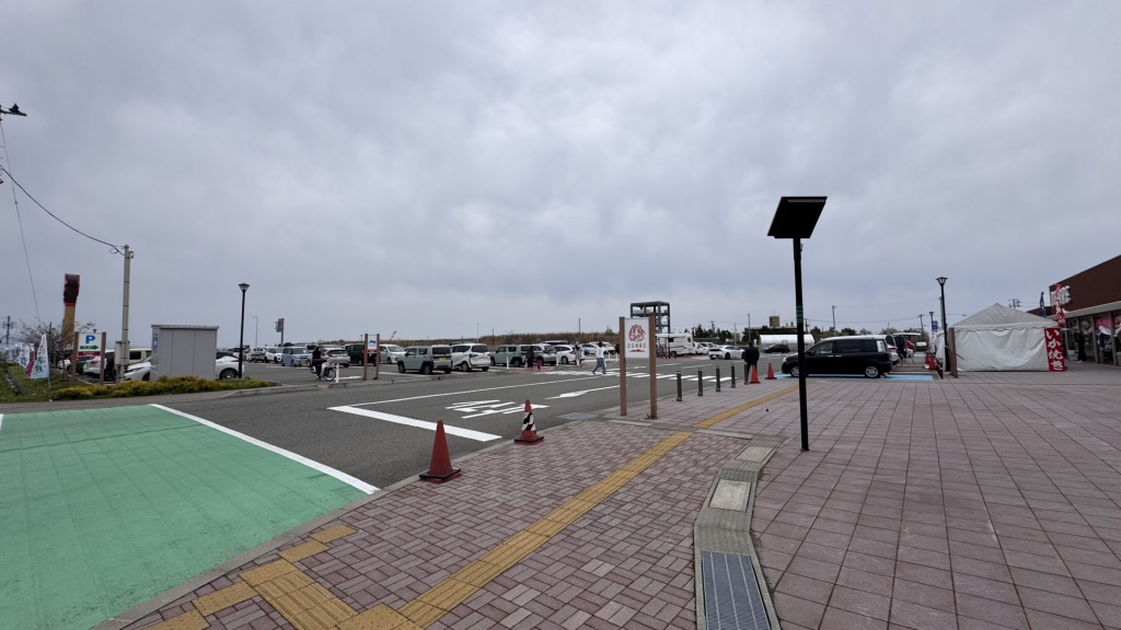 道の駅 おがの写真