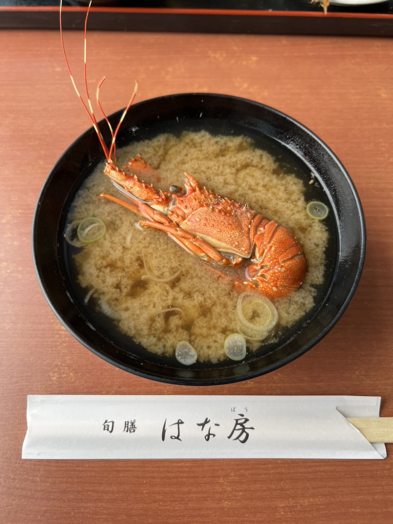 道の駅 ちくら・潮風王国の写真