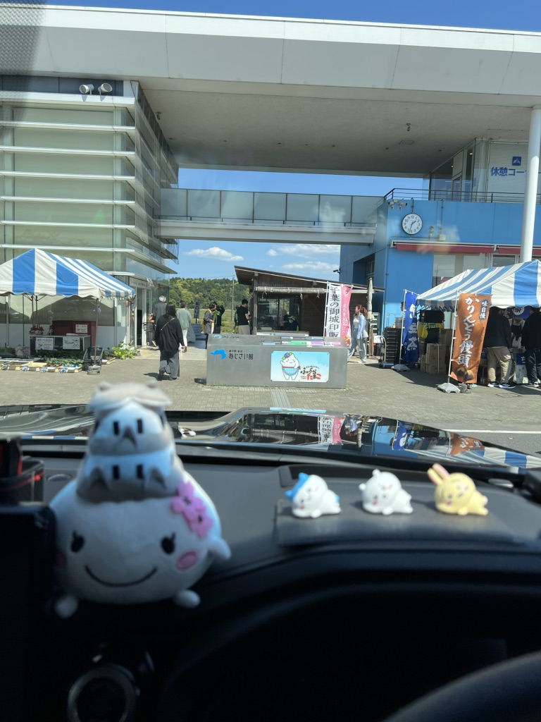 道の駅 多古の写真