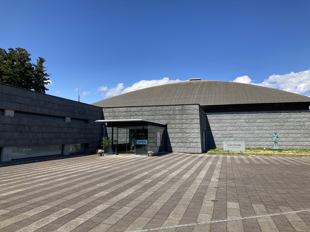 道の駅 那須野が原博物館の写真