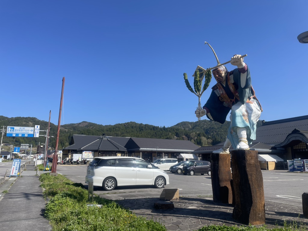道の駅 信州新野千石平の写真