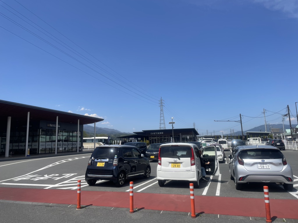 道の駅 南信州 とよおかマルシェの写真