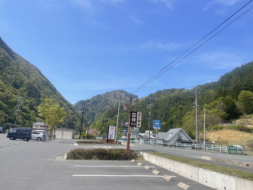 道の駅 歌舞伎の里大鹿の写真（3枚目）