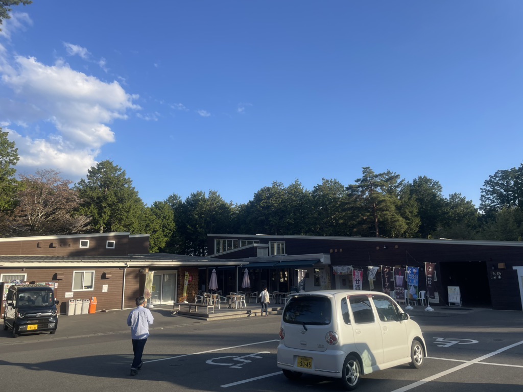 道の駅 大芝高原の写真