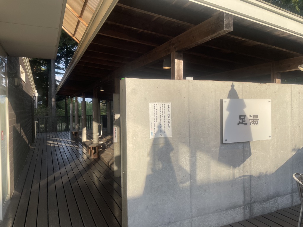 道の駅 大芝高原の写真