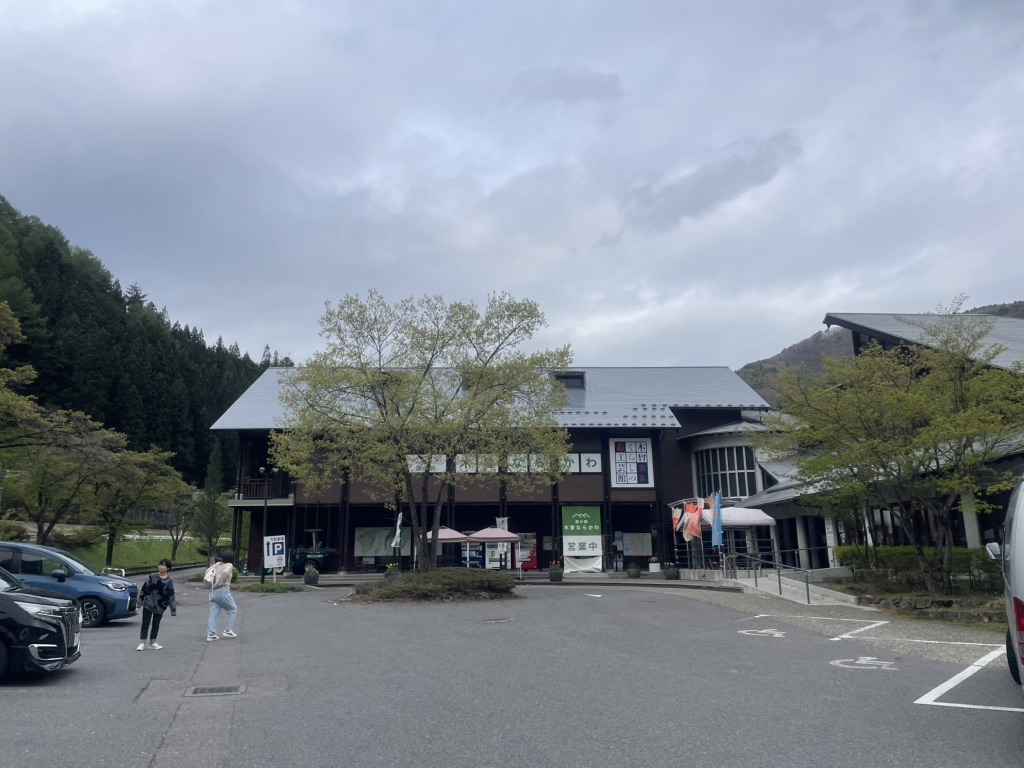 道の駅 木曽ならかわの写真