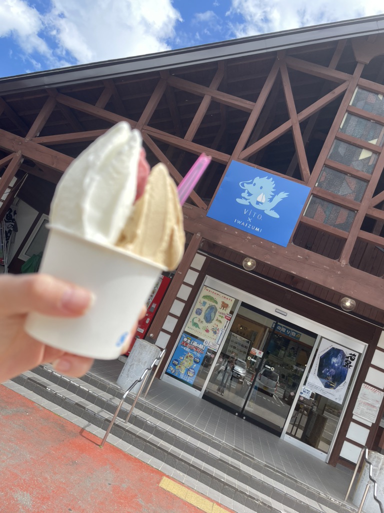 道の駅 いわいずみの写真