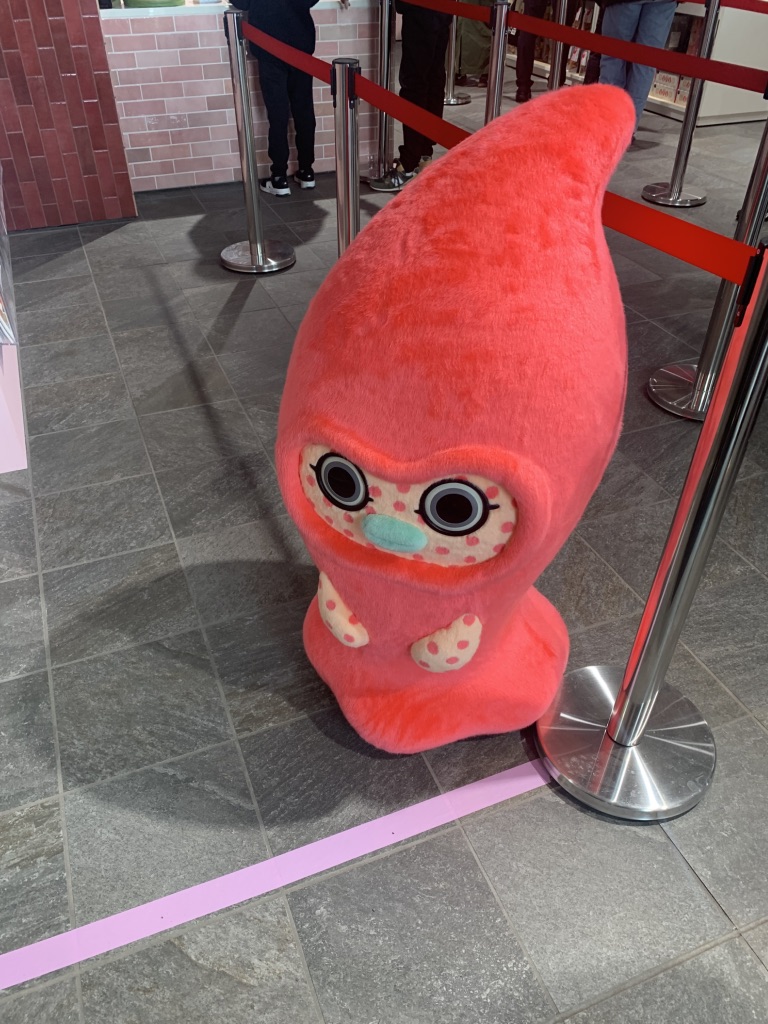 道の駅 ふるびらたらこミュージアムの写真
