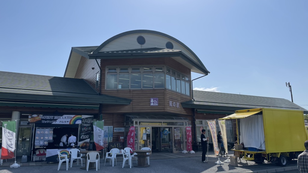 道の駅 湖北みずどりステーションの写真