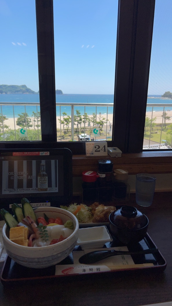 道の駅 北浦の写真