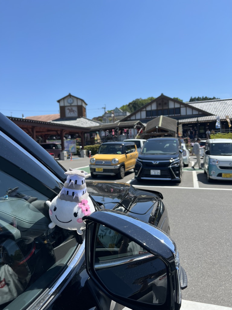 道の駅 北川はゆまの写真