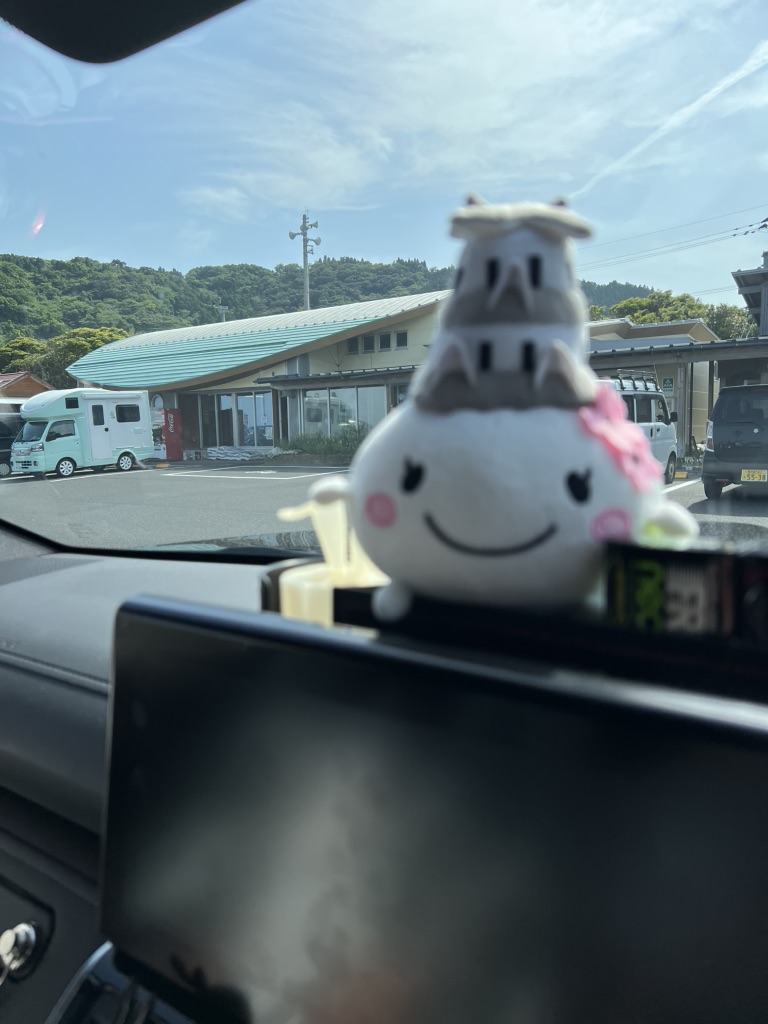 道の駅 錦江にしきの里の写真