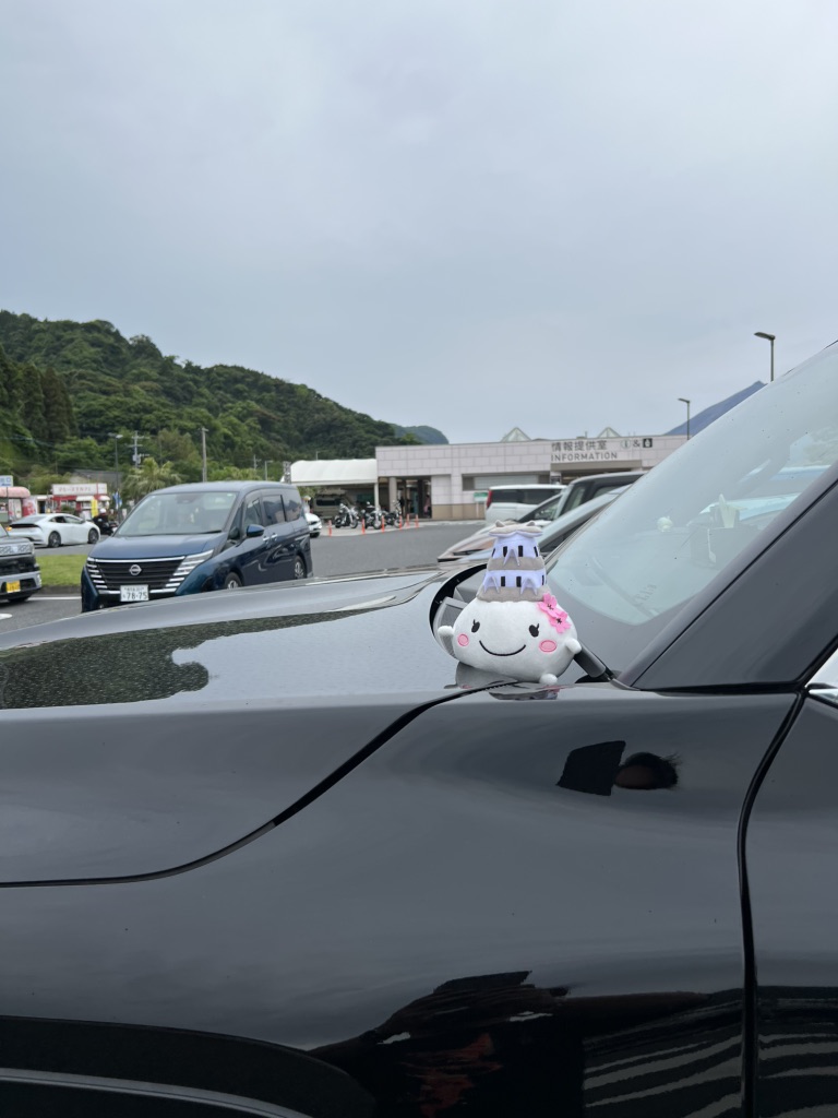 道の駅 たるみずの写真