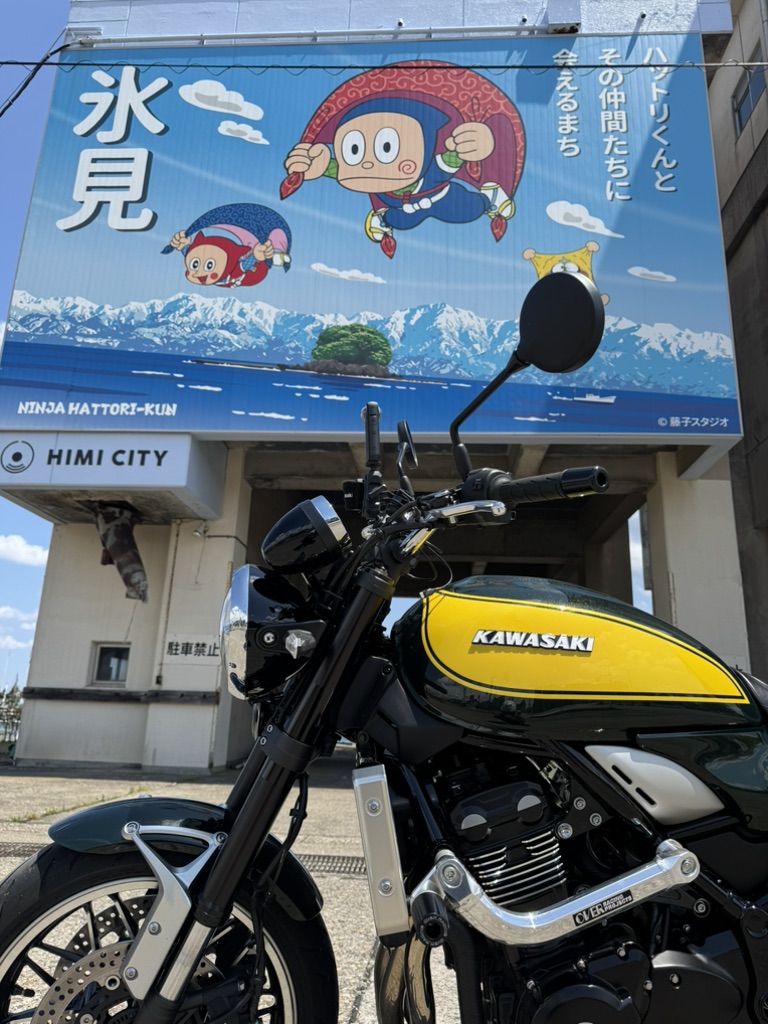 道の駅 氷見の写真